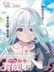 常见问题新增答案资讯配图